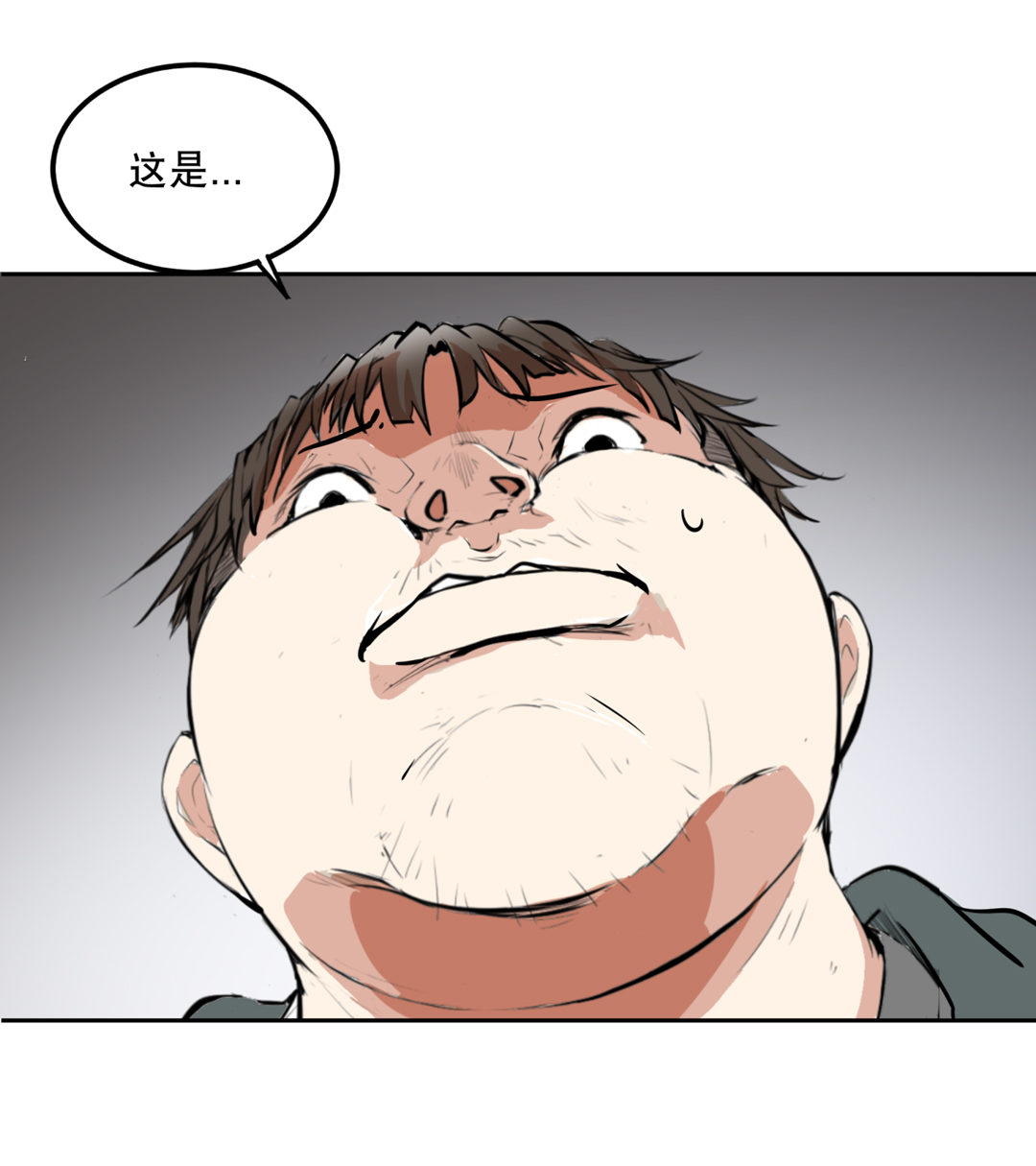第2话 是心动的感觉-第2话