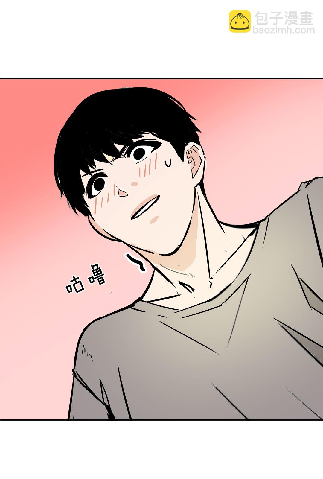 第18话 什么情况？金牙哥！-第18话