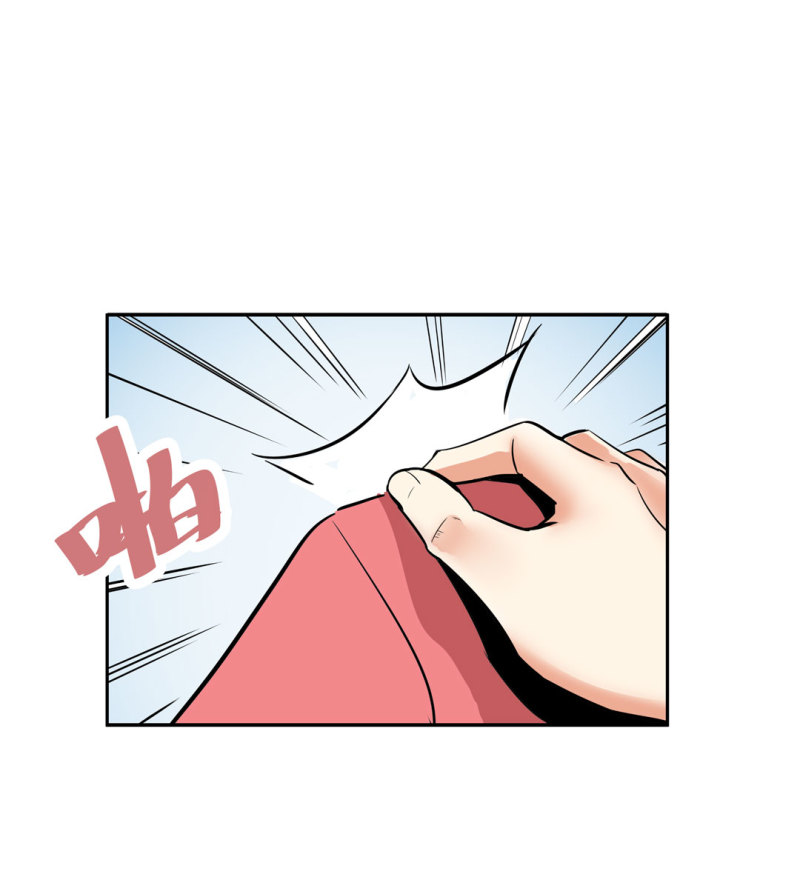 第26话 还想暗算我？-第26话
