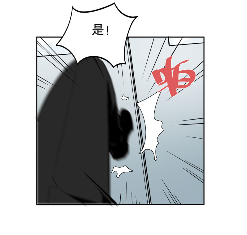 第28话 屠杀（一）(1/2)-第28话