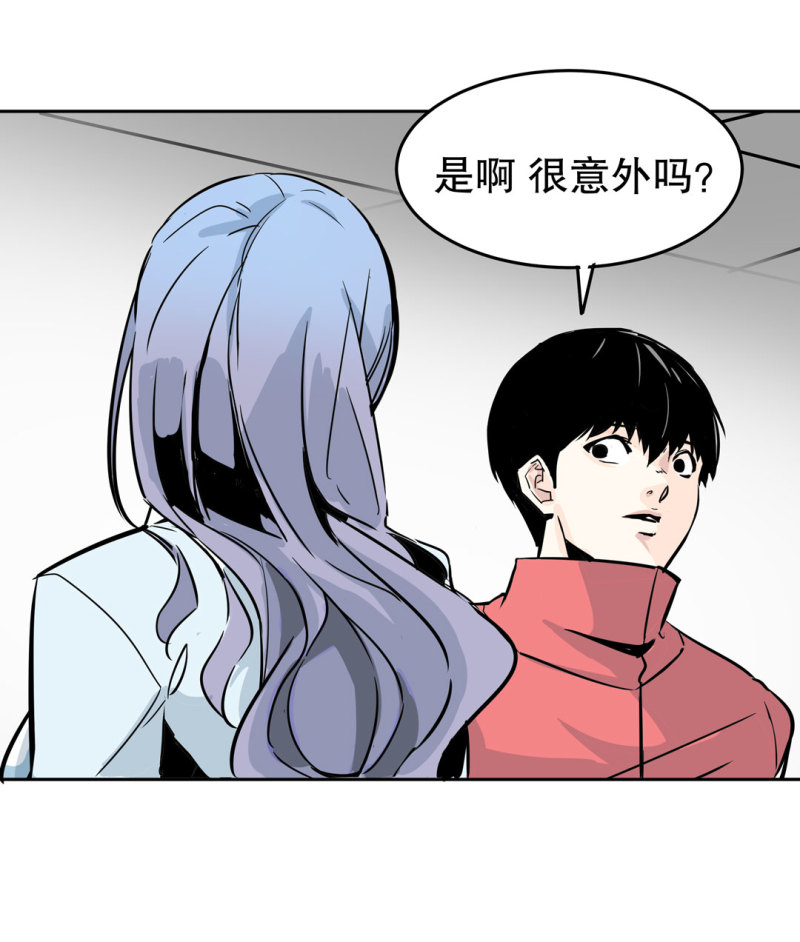 第30话 出手相助的神秘女校医！-第30话