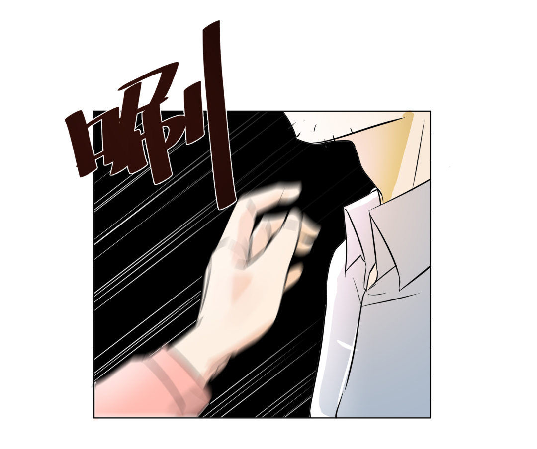 第4话 这是哪？-第4话