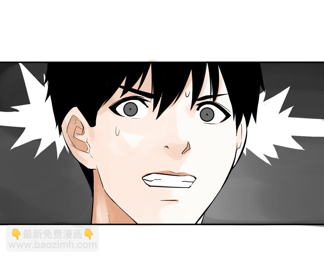 第4话 这是哪？-第4话