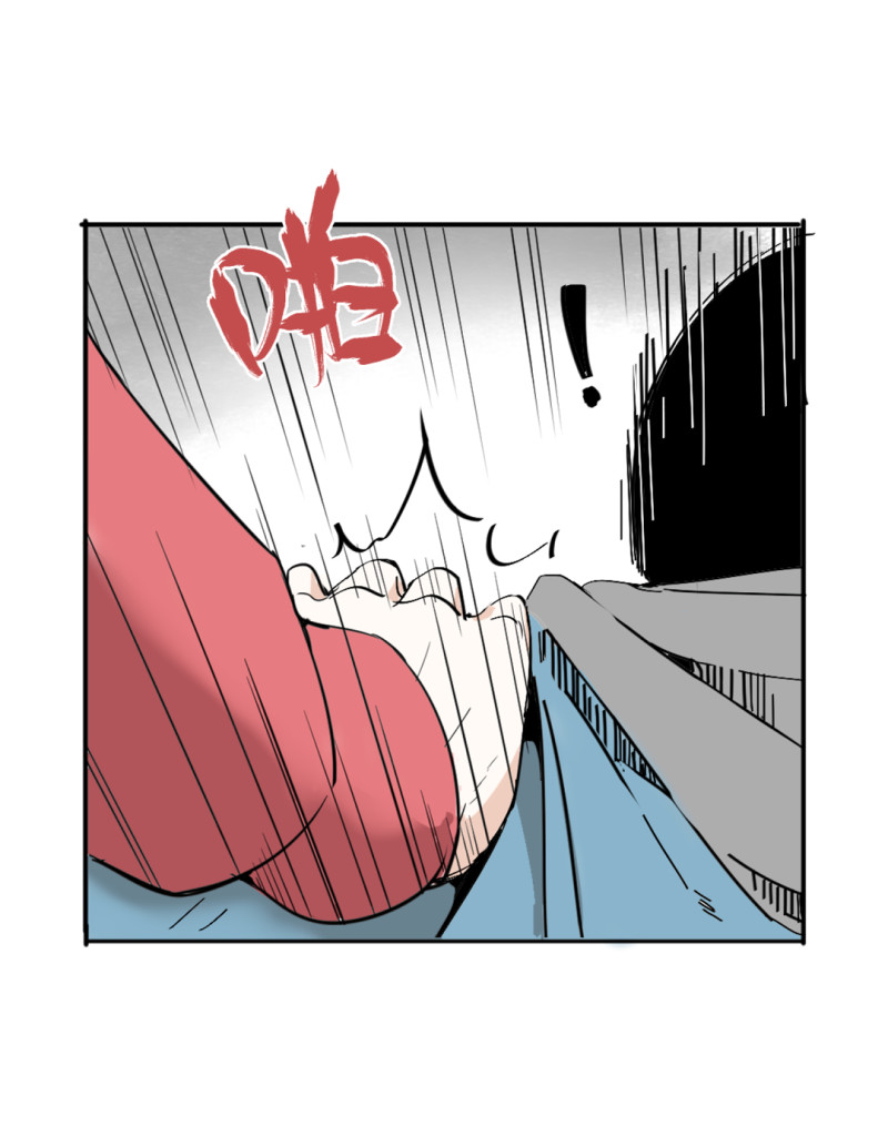 第32话 暴力的女孩柚子酱(1/2)-第32话