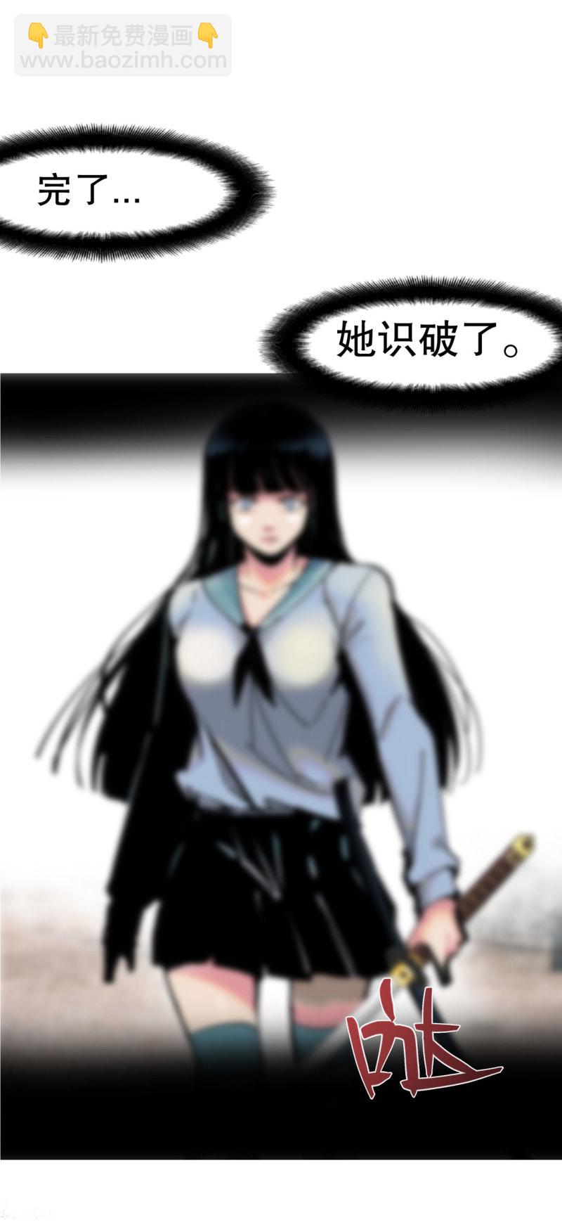 第34话 想跟我学拳吗？彭鲁鲁(1/2)-第34话