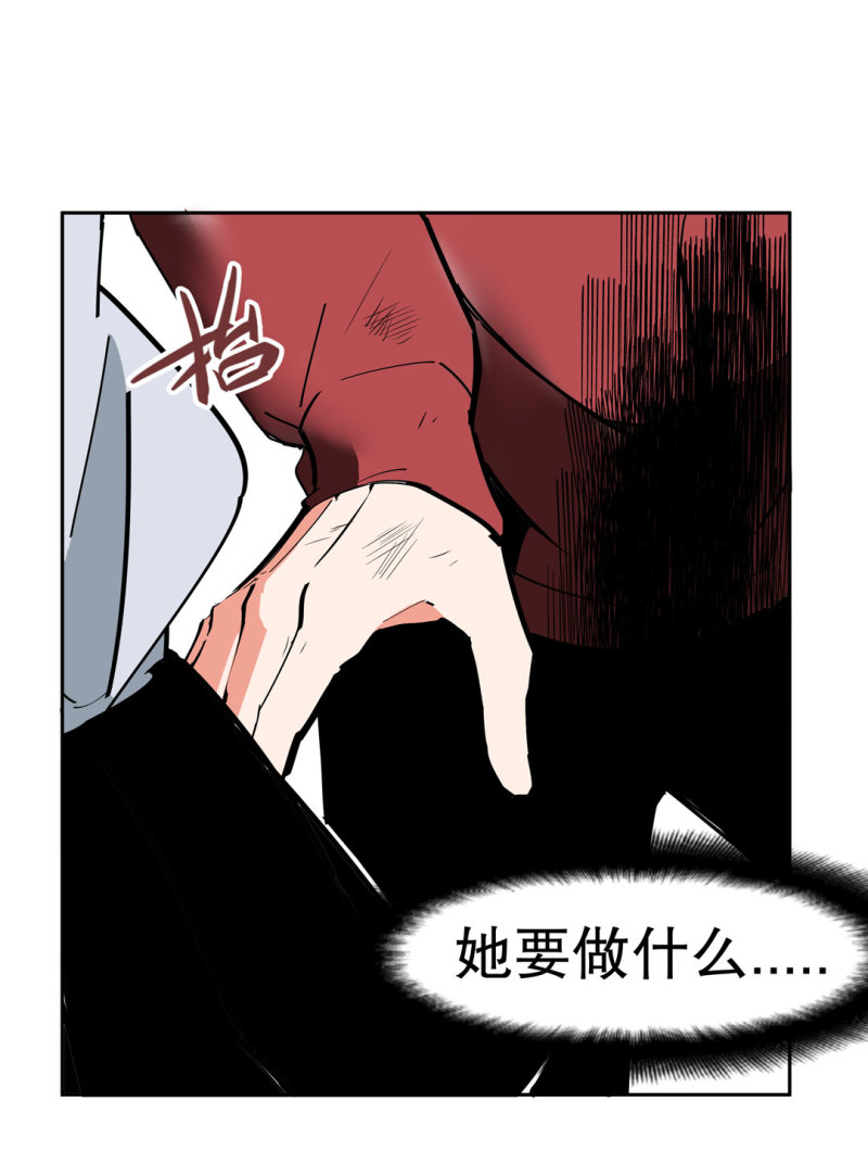 第34话 想跟我学拳吗？彭鲁鲁(1/2)-第34话