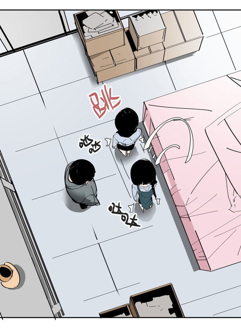 第36话 小小的脚扭伤了-第36话