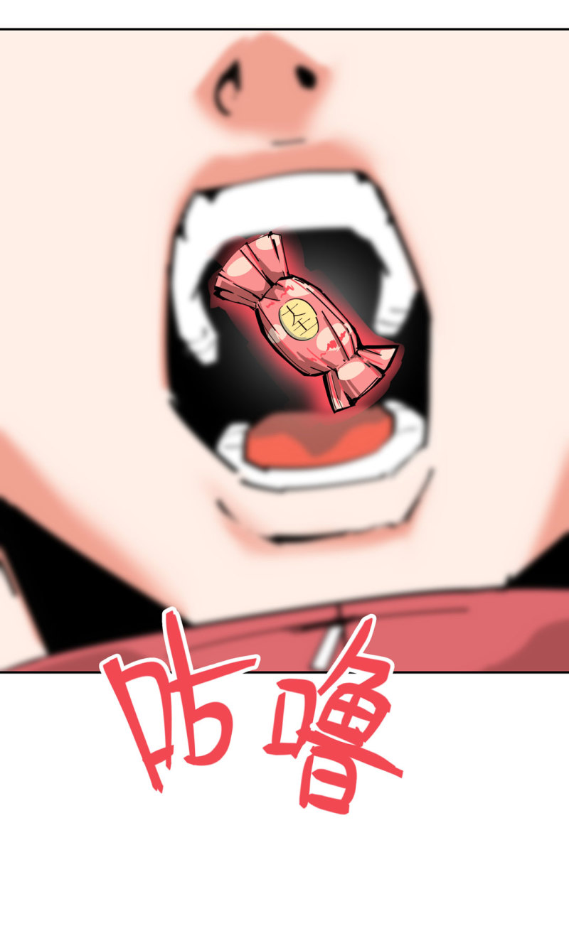 第36话 小小的脚扭伤了-第36话
