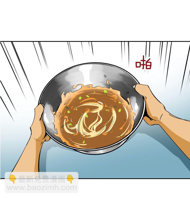 第38话 你能变成白宇辰！-第38话