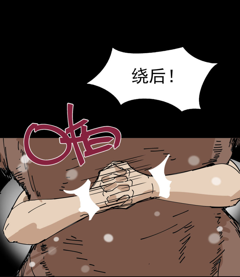 第42话 能看到CG的必杀技！-第42话