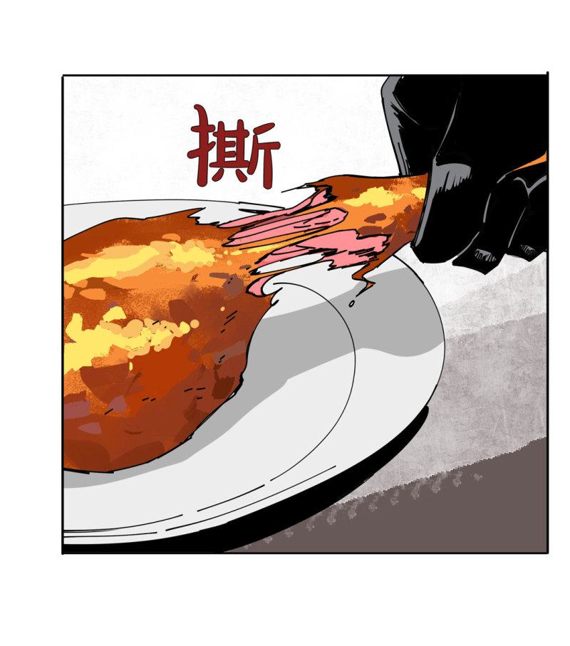 第50话 熊猫会长的神器-第50话