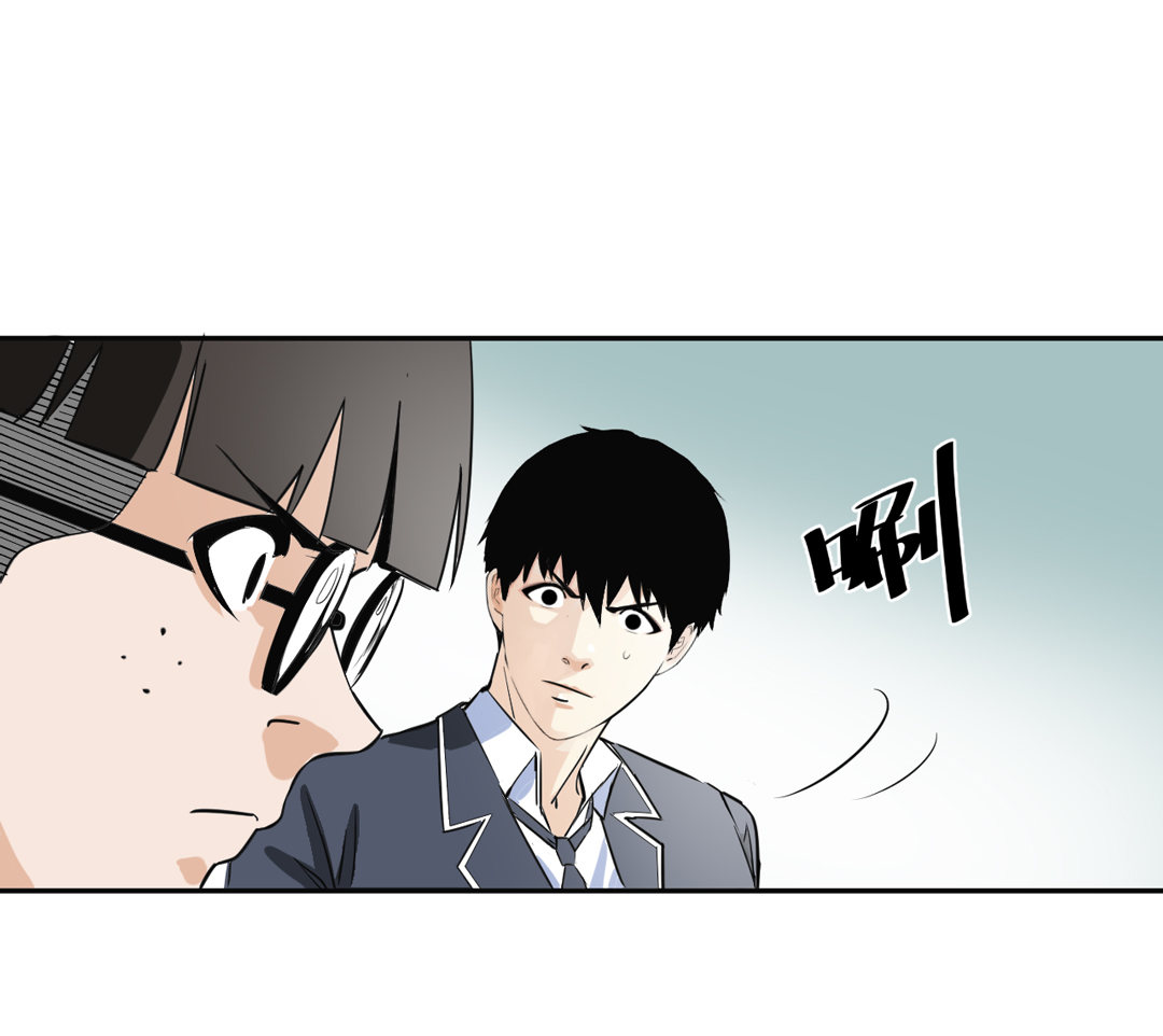 第6话 开始考试-第6话