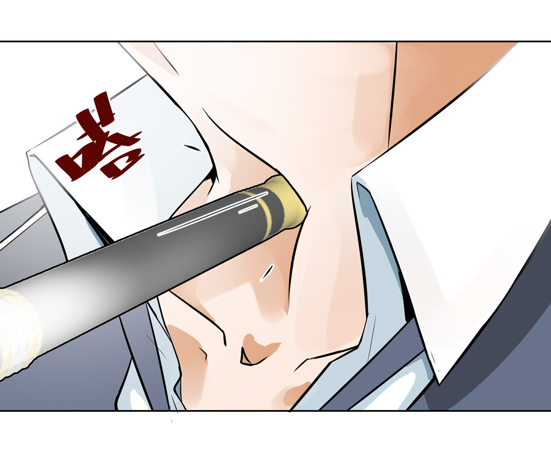第8话 答应我吧！老师-第8话