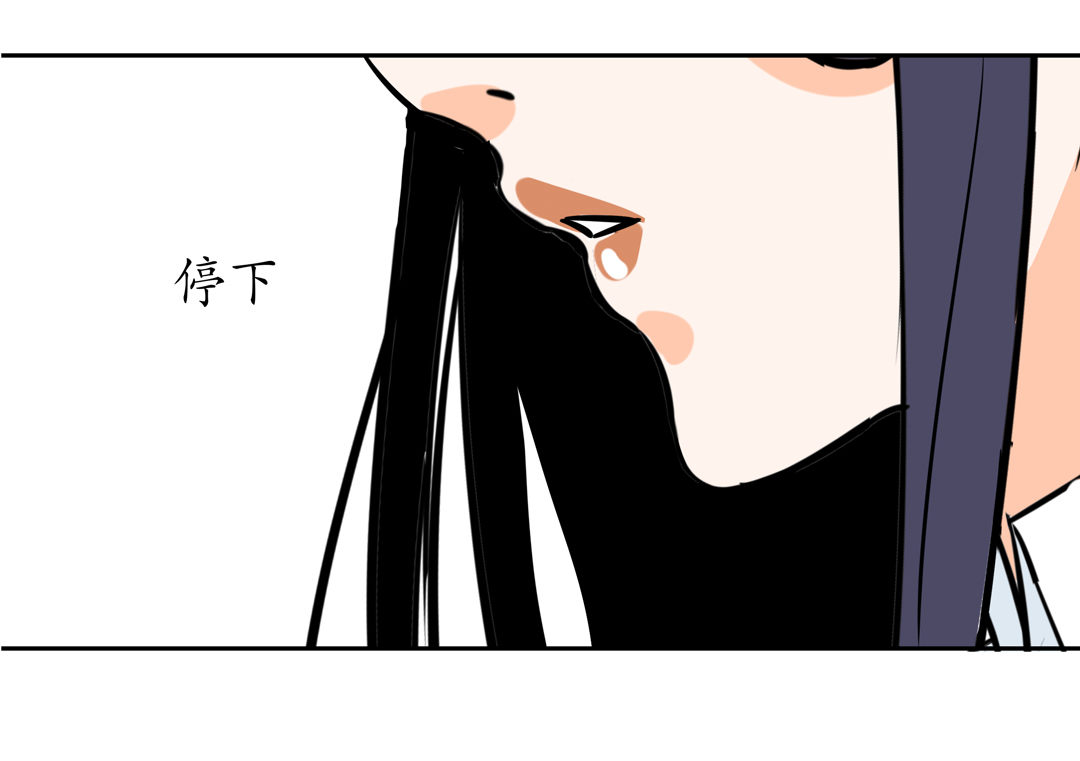 第10话 突然出现的女人（二）-第10话
