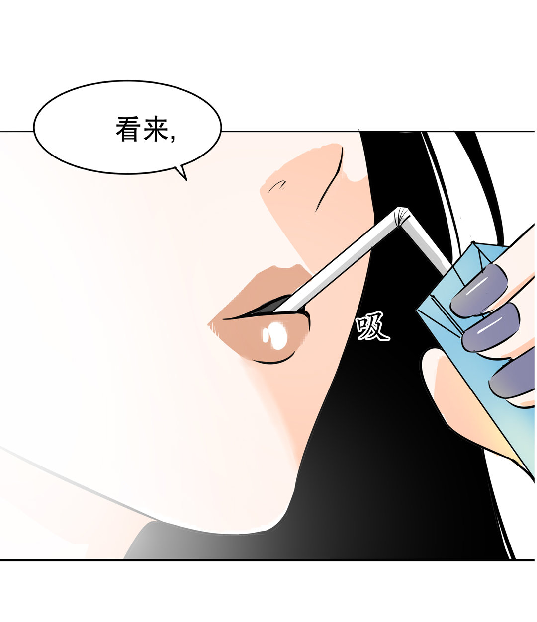 第10话 突然出现的女人（二）-第10话