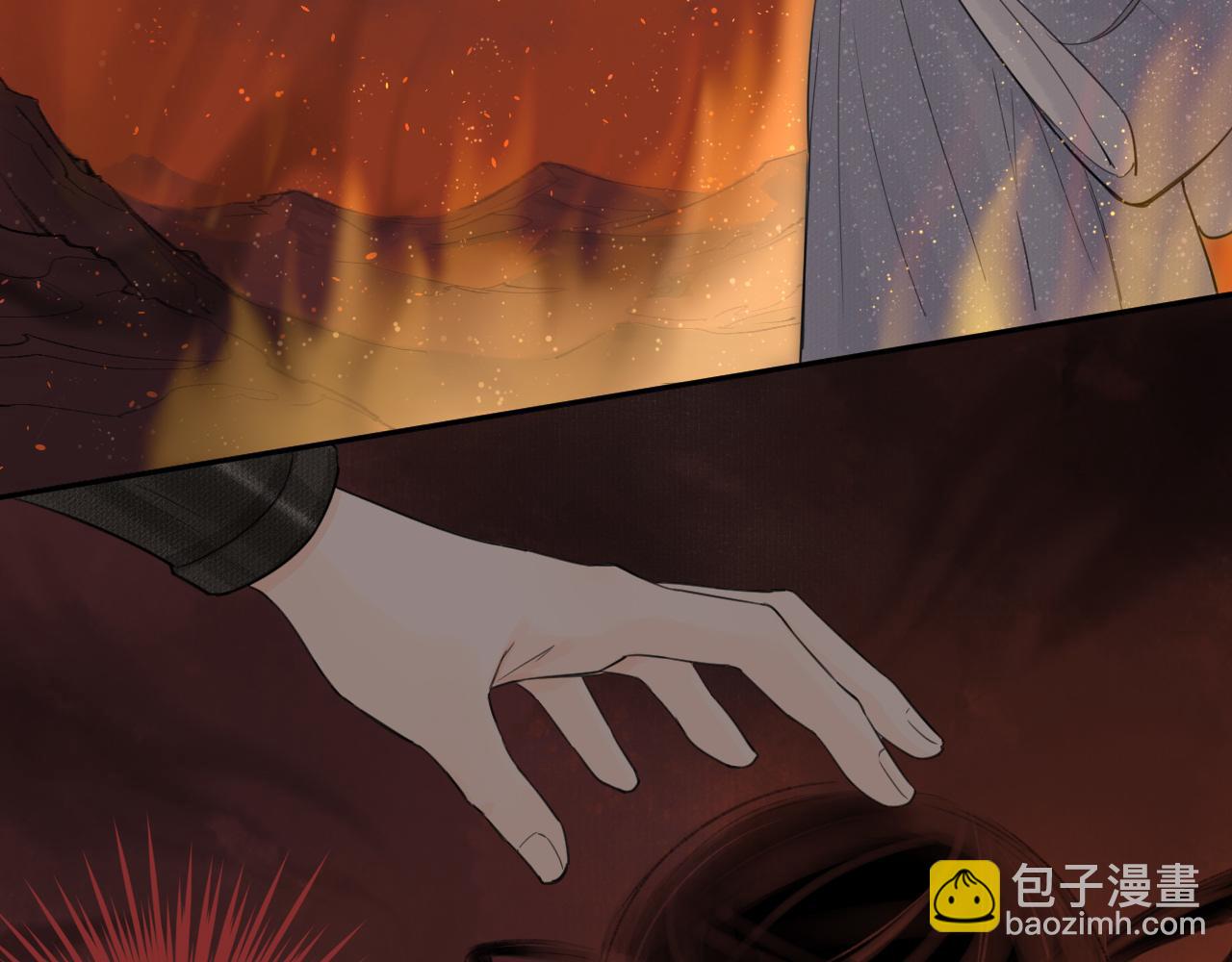 第1话 归(1/2)-第2话