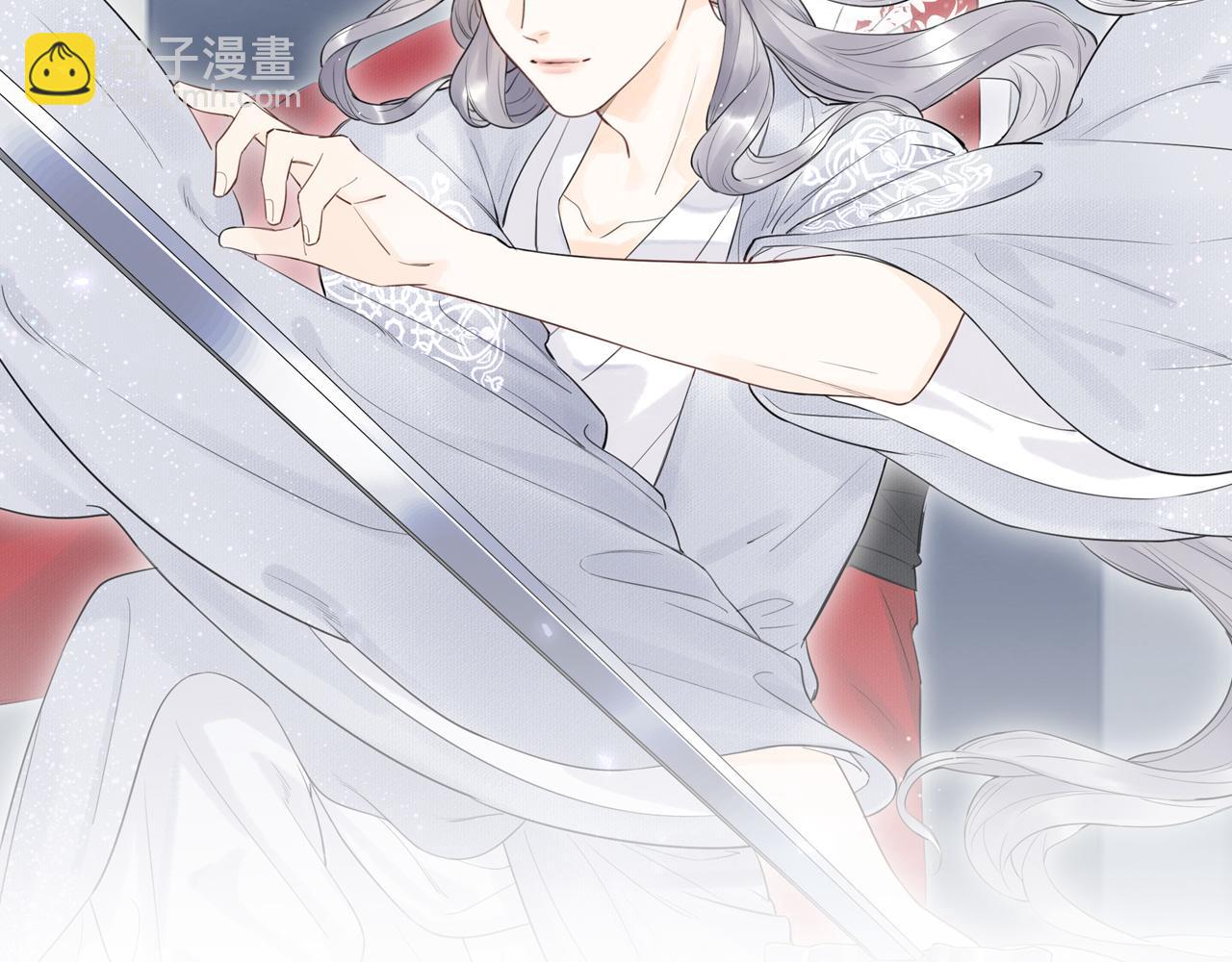 第1话 归(1/2)-第2话