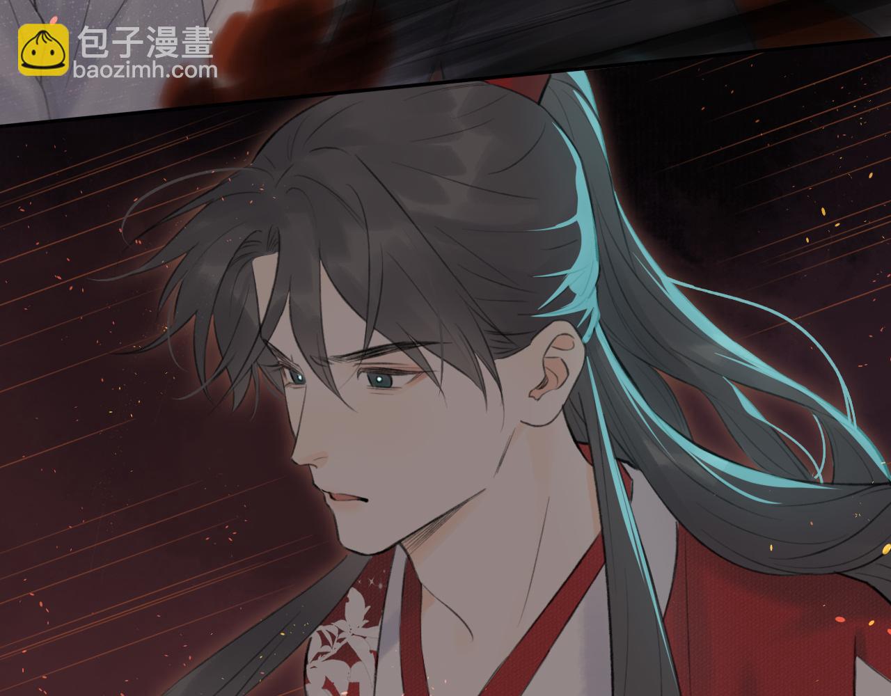 第1话 归(1/2)-第2话