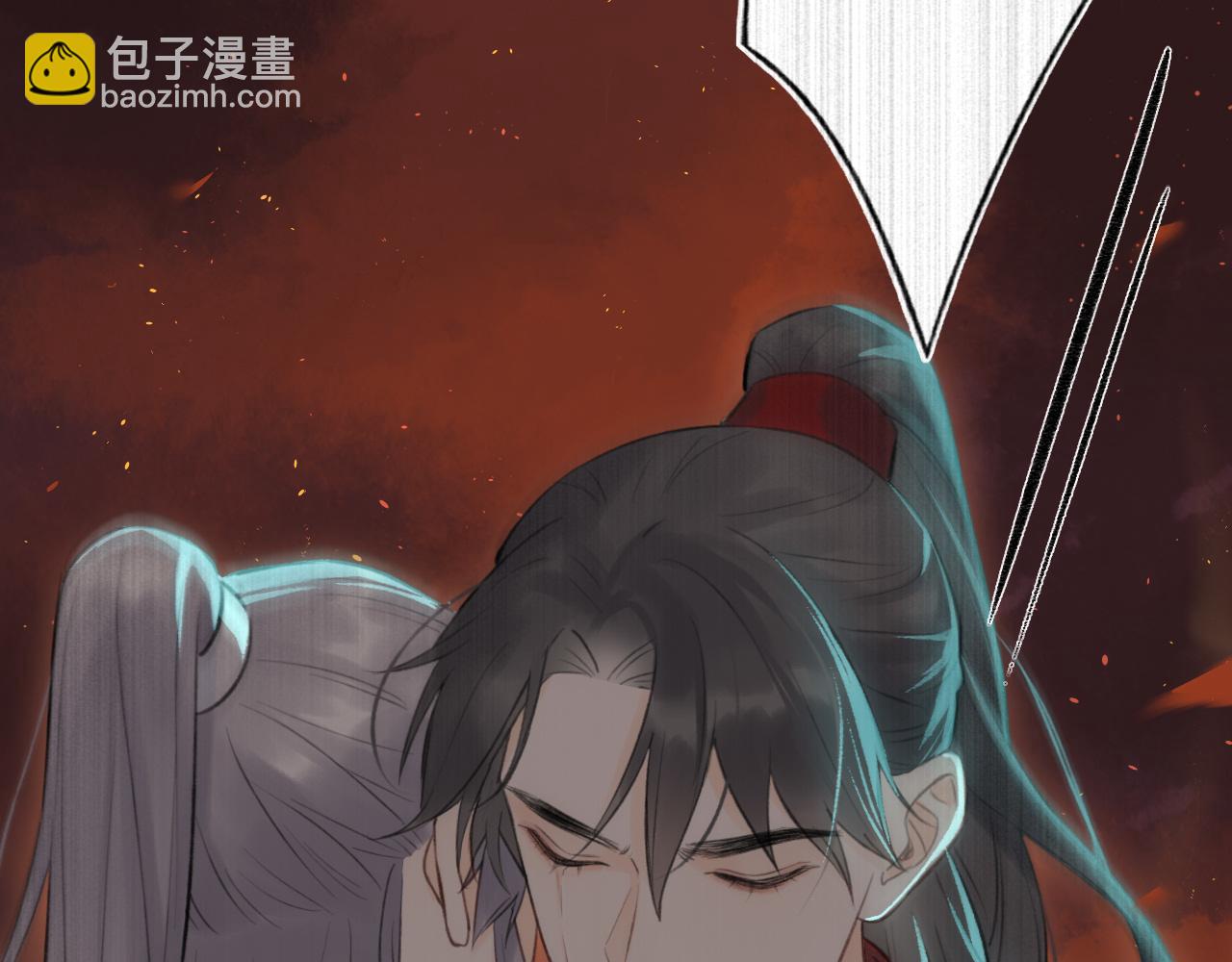 第1话 归(1/2)-第2话