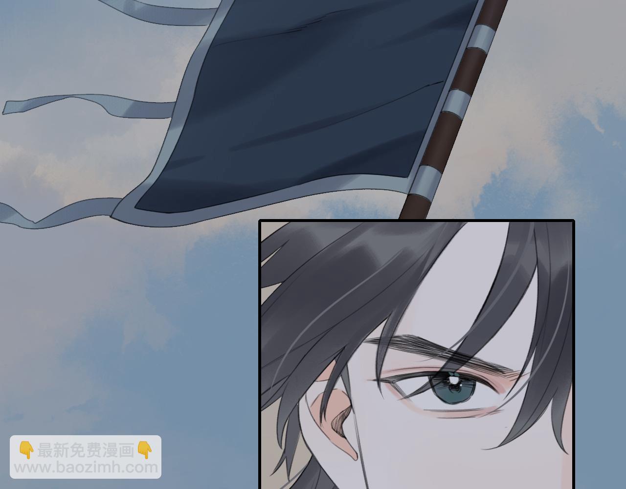 第1话 归(1/2)-第2话