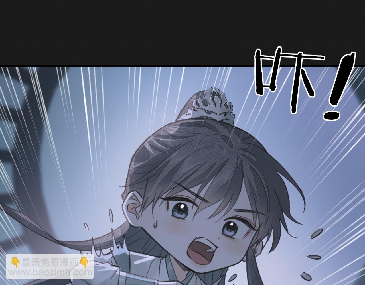 第11话 复原(1/2)-第12话