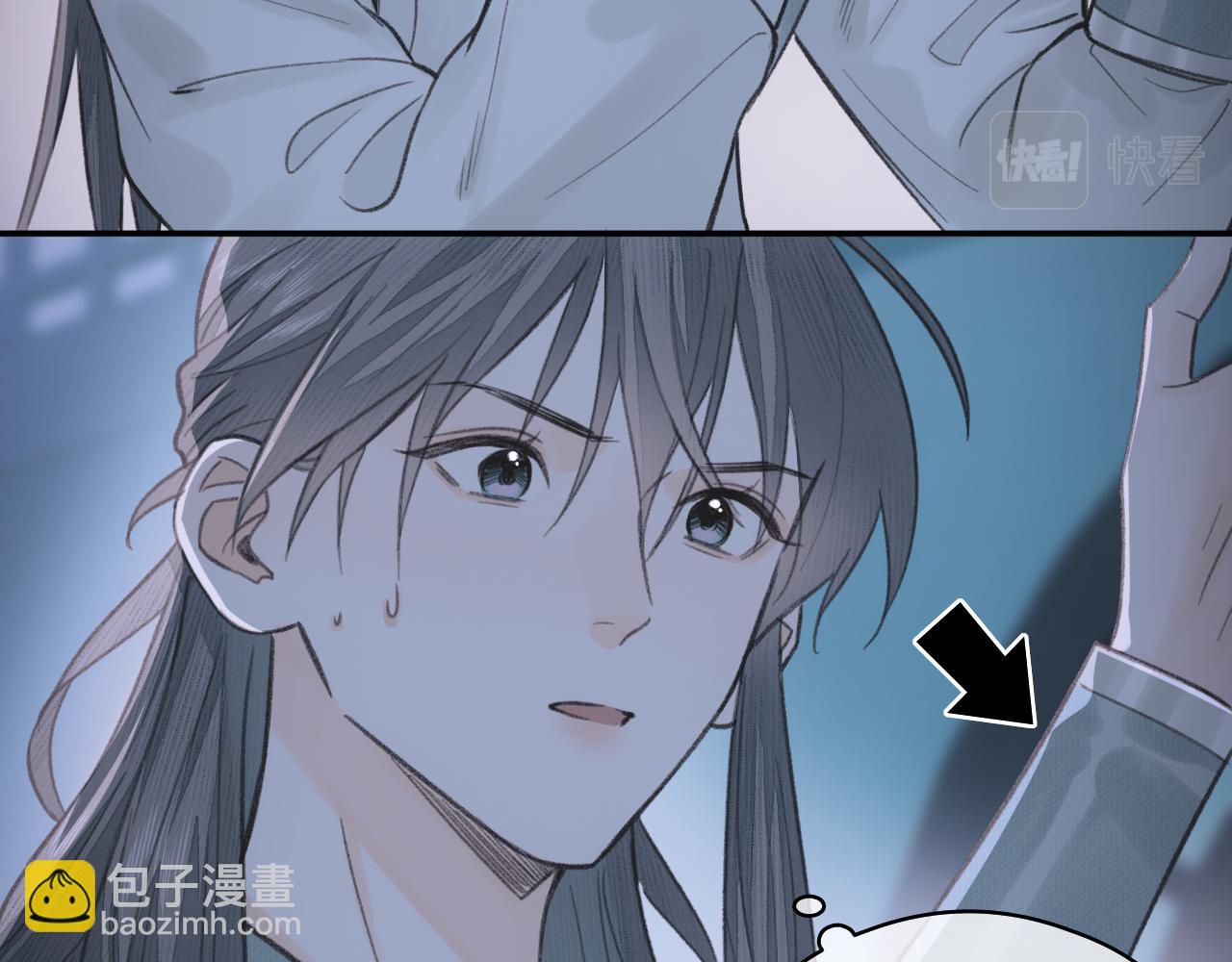 第11话 复原(1/2)-第12话