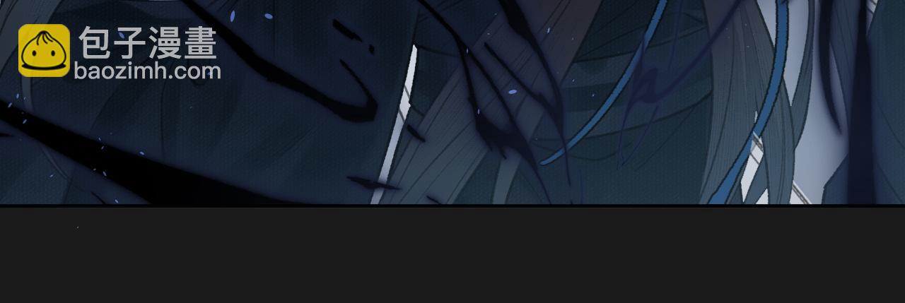 第13话 坦诚相待(1/2)-第14话