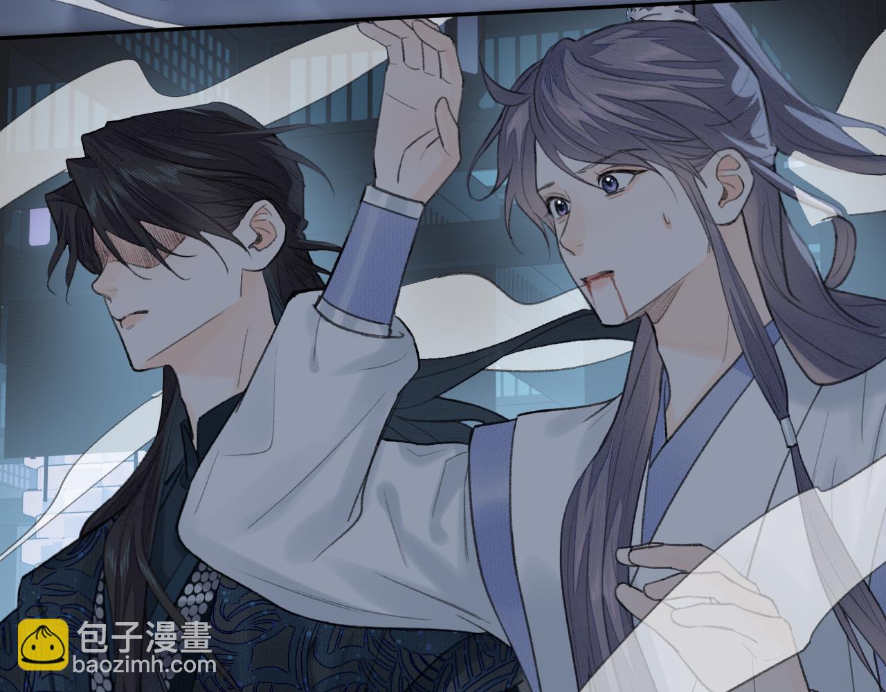 第13话 坦诚相待(1/2)-第14话