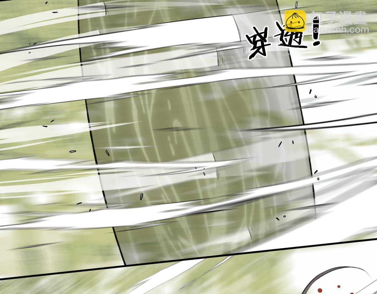 第19话 叶子归vs九公子(1/2)-第20话