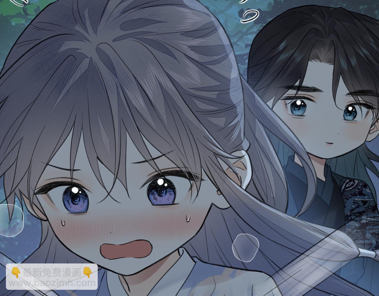 第23话 七夕之夜(1/3)-第24话