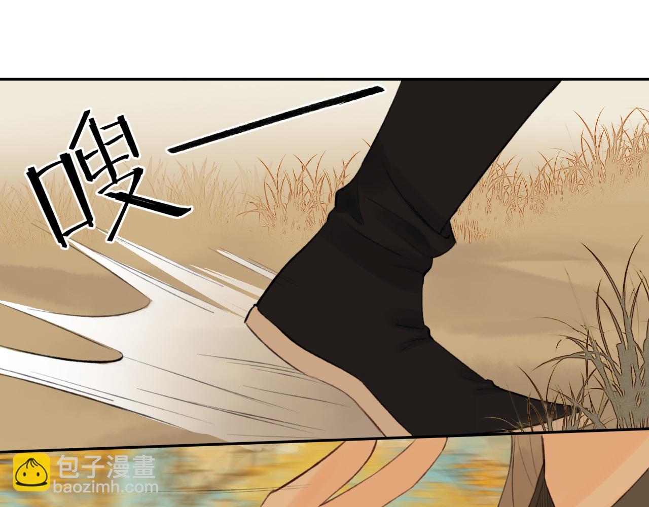 第3话 再会(1/2)-第4话