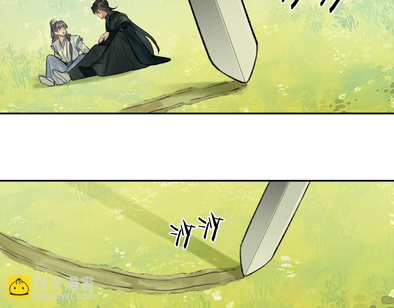 第33话 再遇岳氏师兄弟(1/2)-第34话