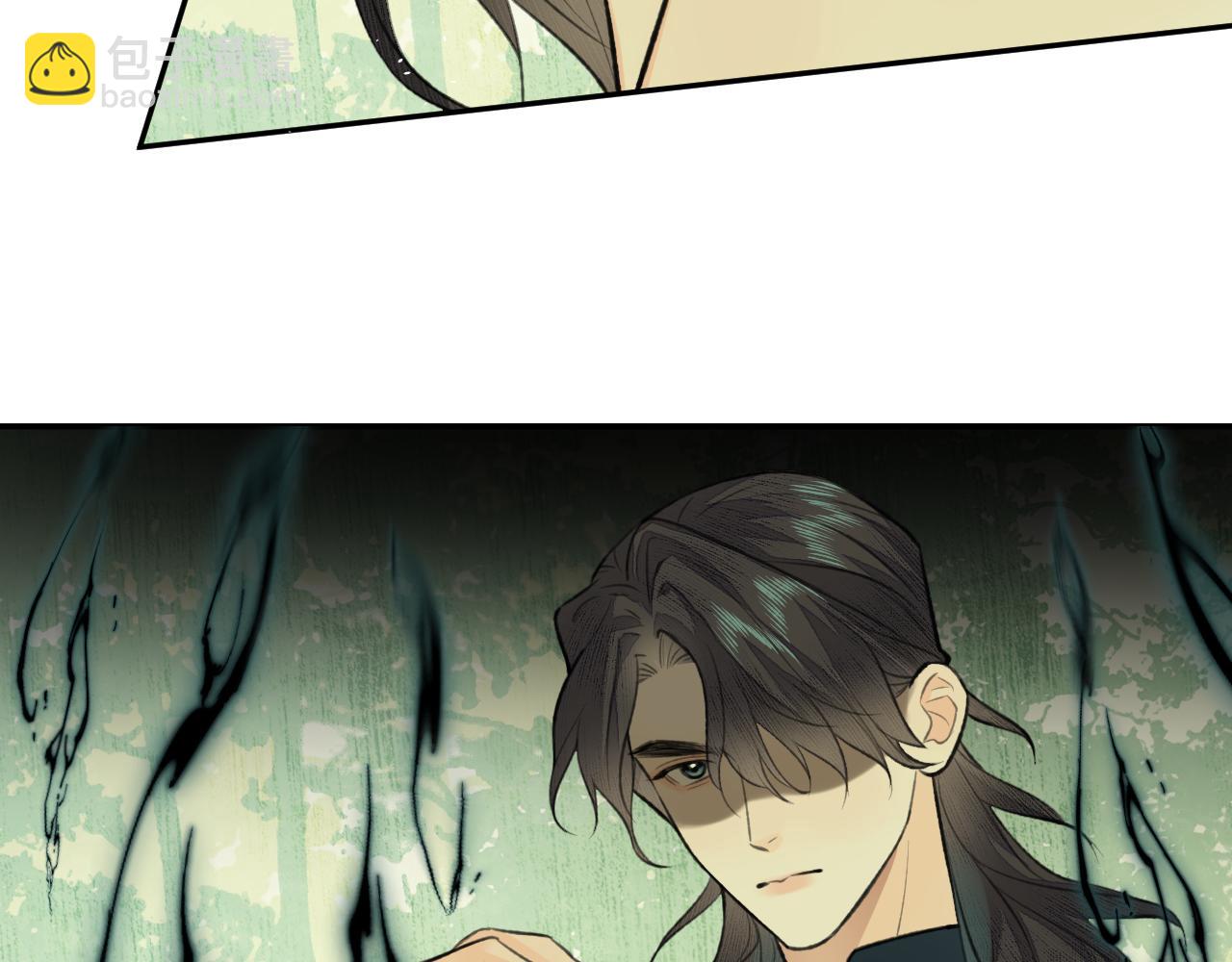 第33话 再遇岳氏师兄弟(1/2)-第34话