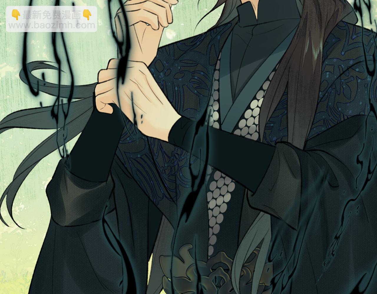 第33话 再遇岳氏师兄弟(1/2)-第34话