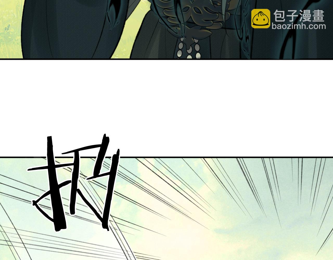 第33话 再遇岳氏师兄弟(1/2)-第34话