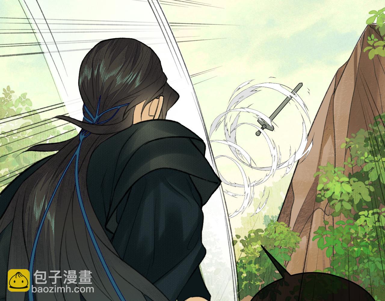 第33话 再遇岳氏师兄弟(1/2)-第34话