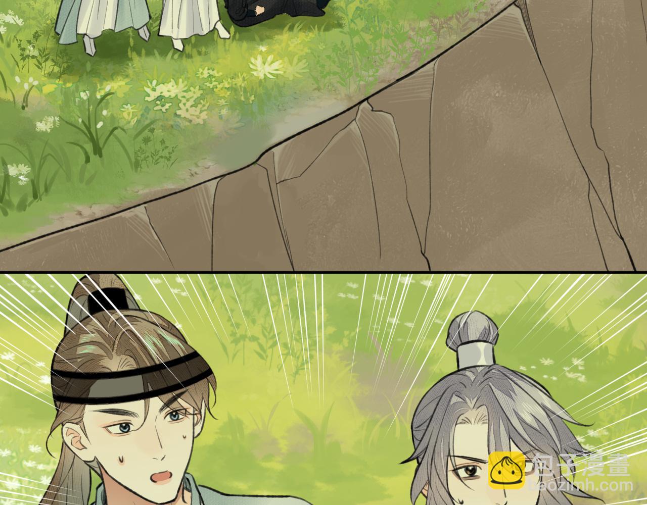 第33话 再遇岳氏师兄弟(1/2)-第34话