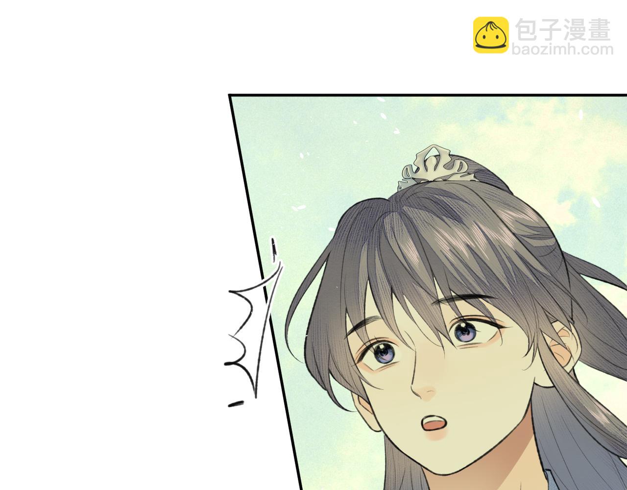 第33话 再遇岳氏师兄弟(1/2)-第34话