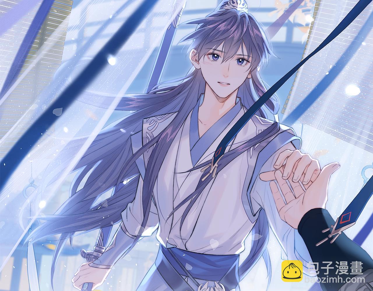 第33话 再遇岳氏师兄弟(1/2)-第34话