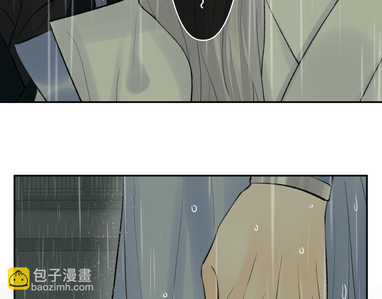 第35话 枯萎与决心(1/2)-第36话
