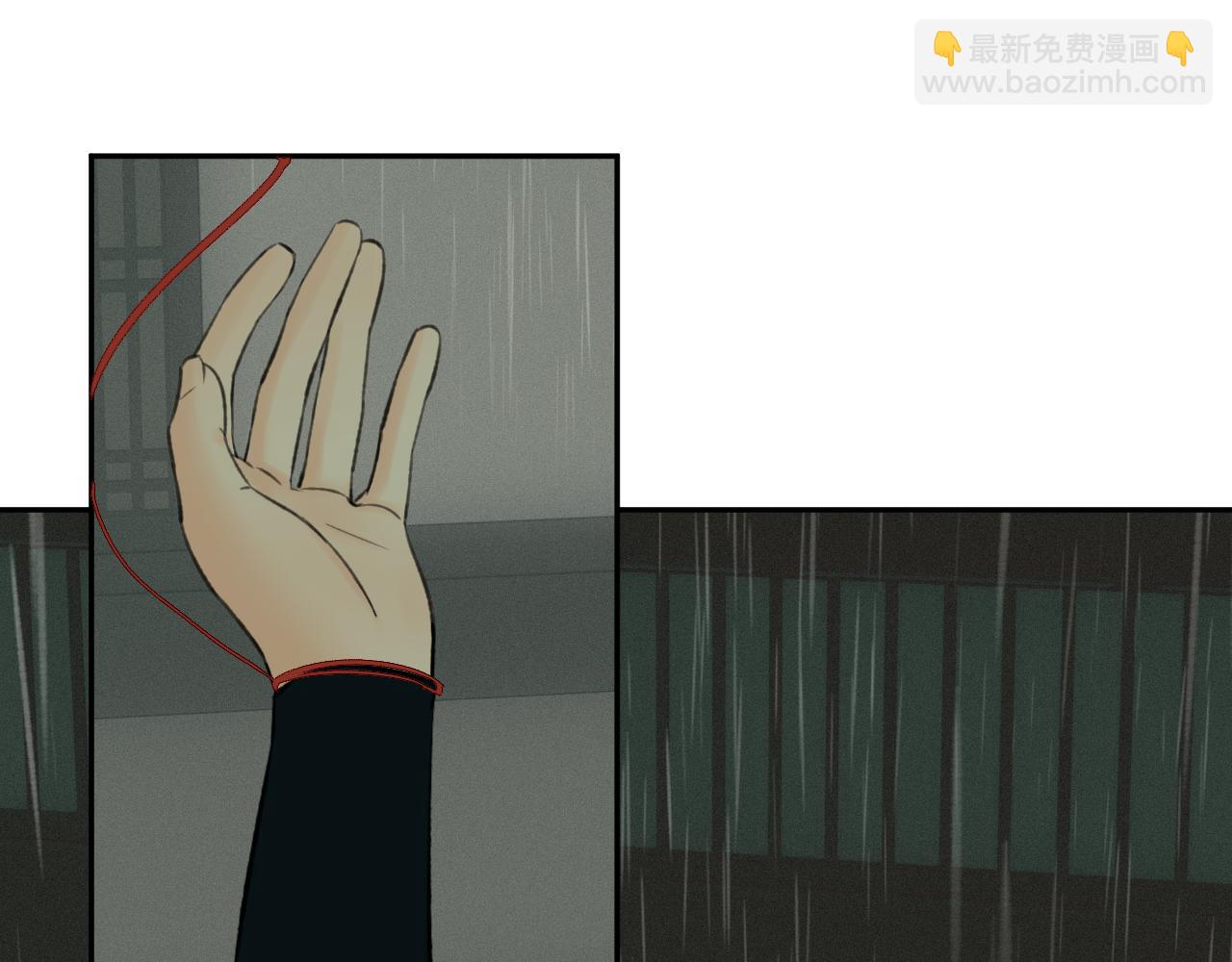 第35话 枯萎与决心(1/2)-第36话