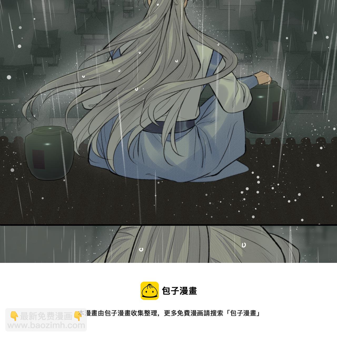 第35话 枯萎与决心(1/2)-第36话