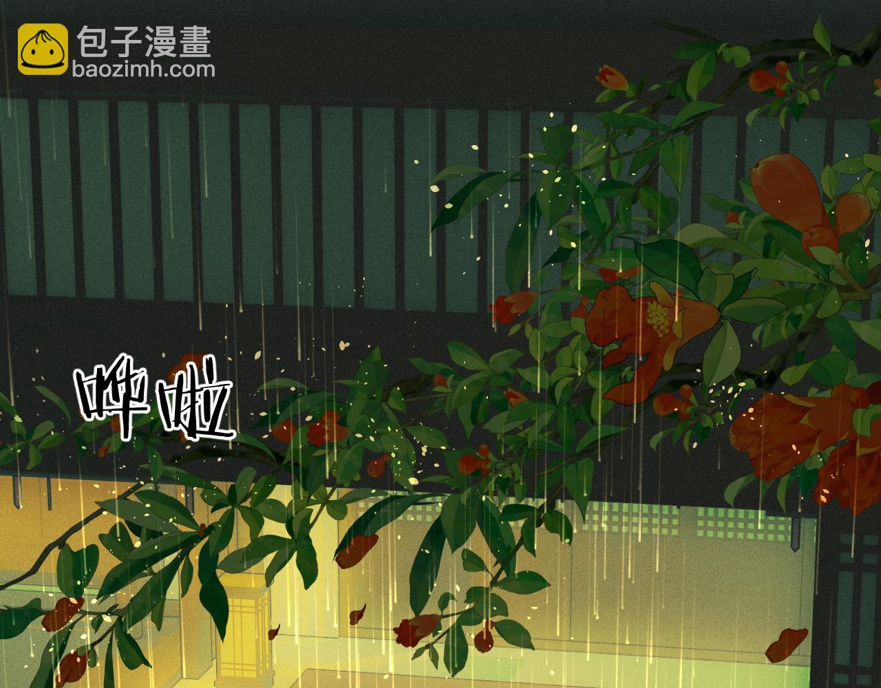 第37话 &ldquo;兄弟&rdquo;(1/2)-第38话