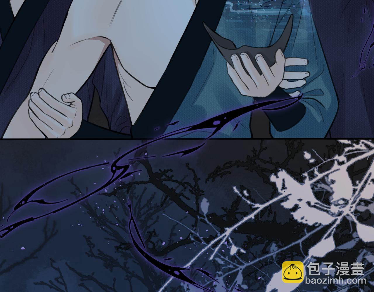 第39话 毒虬岭(1/2)-第40话