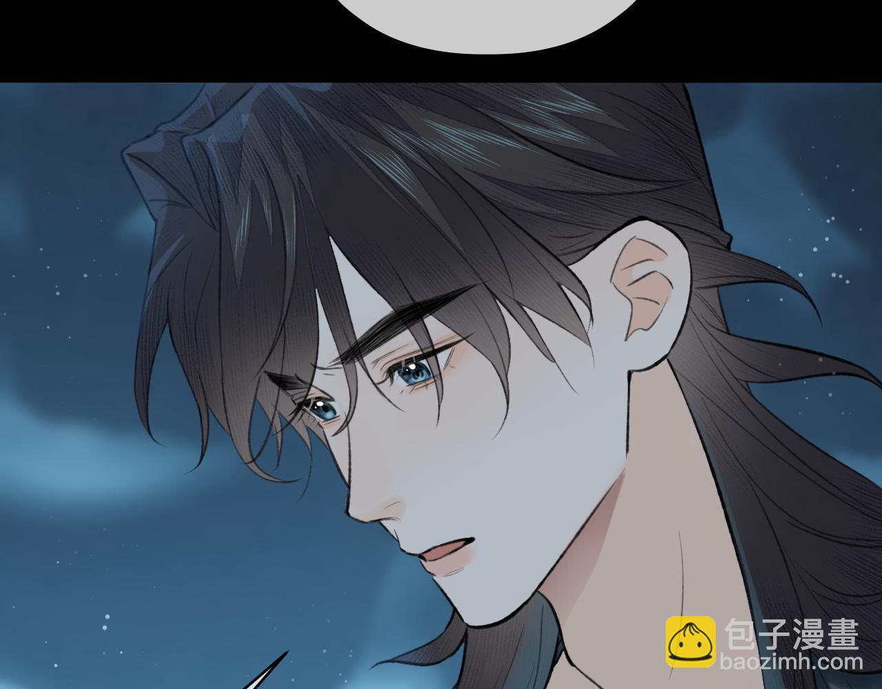 第43话 心魔幻境叁(1/2)-第44话