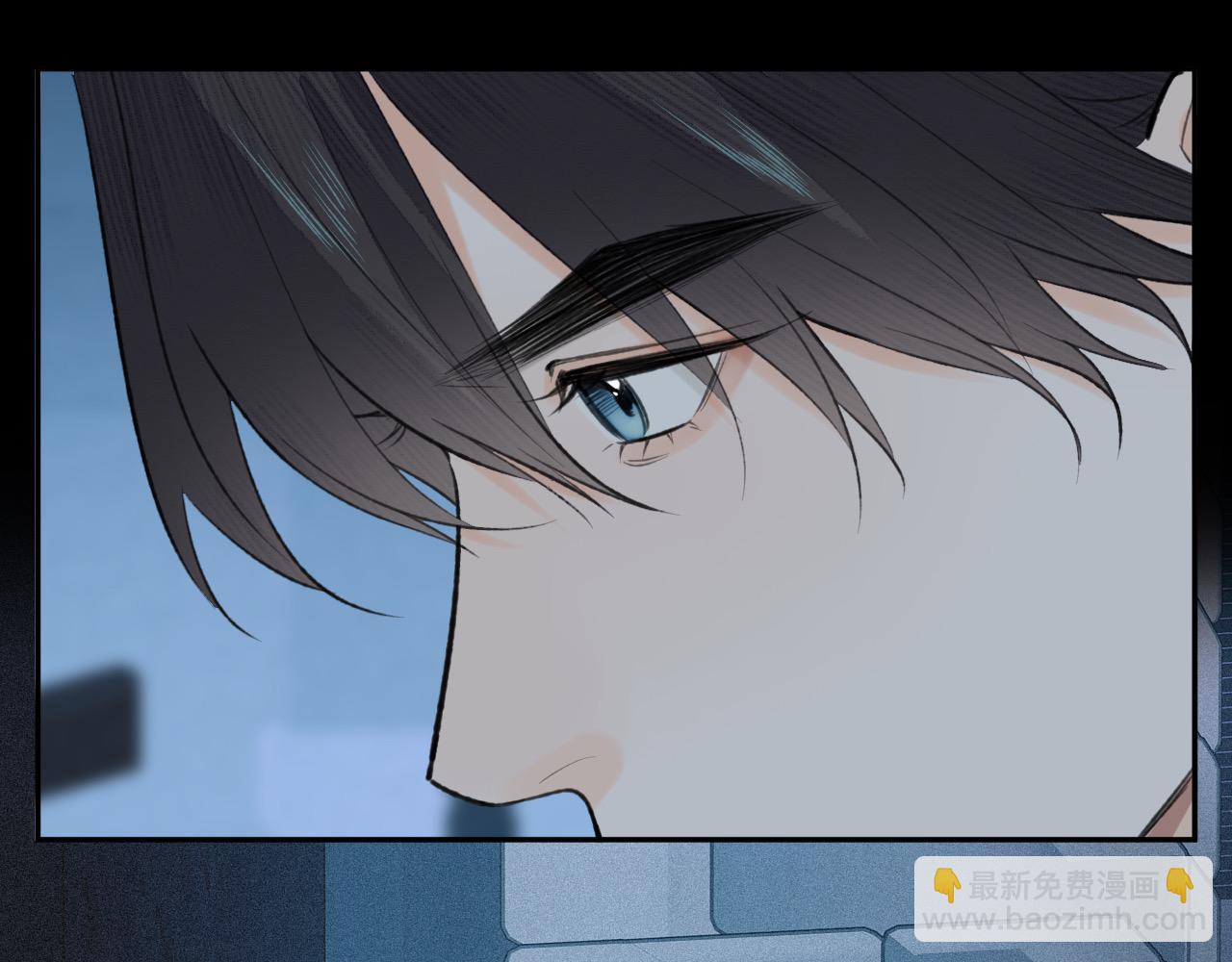 第43话 心魔幻境叁(1/2)-第44话