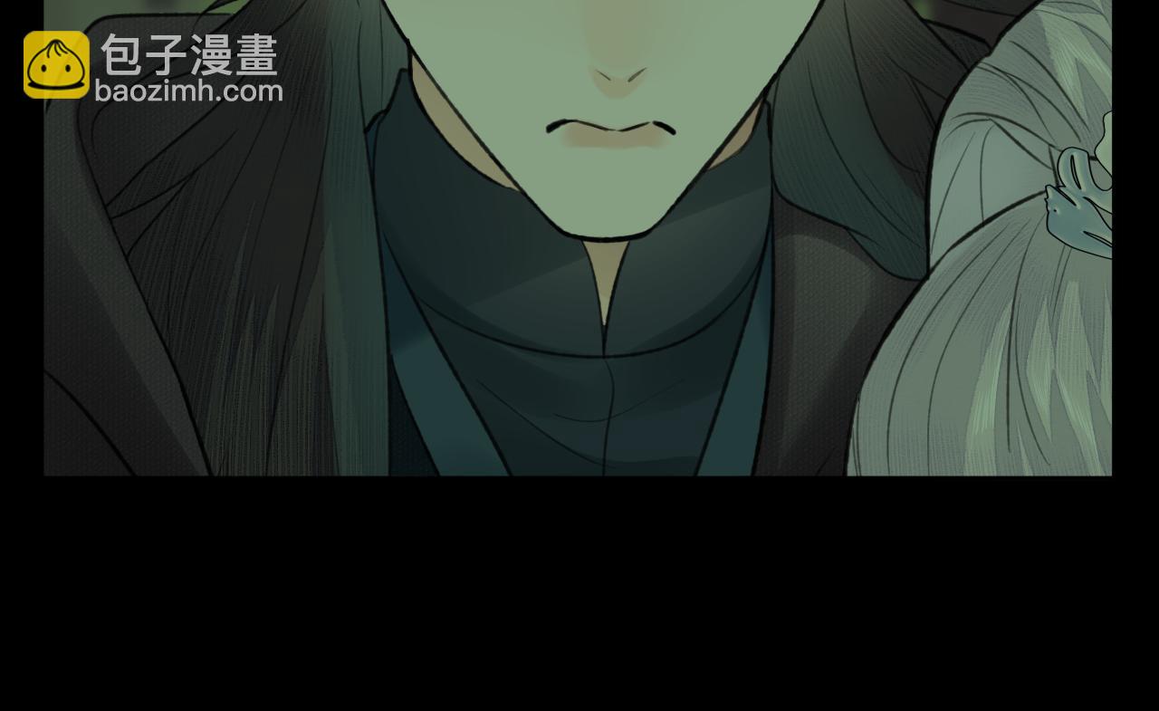 第47话 开战(1/2)-第48话