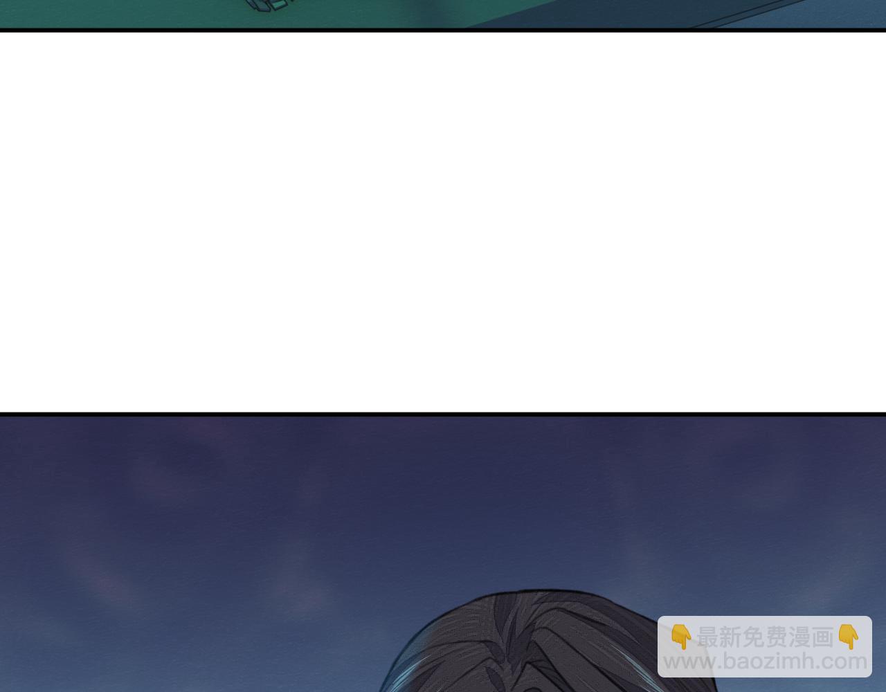 第5话 墨蝶(1/3)-第6话