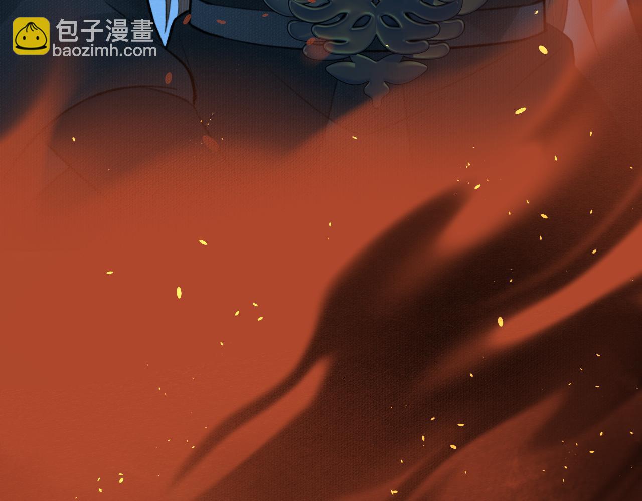 第5话 墨蝶(1/3)-第6话