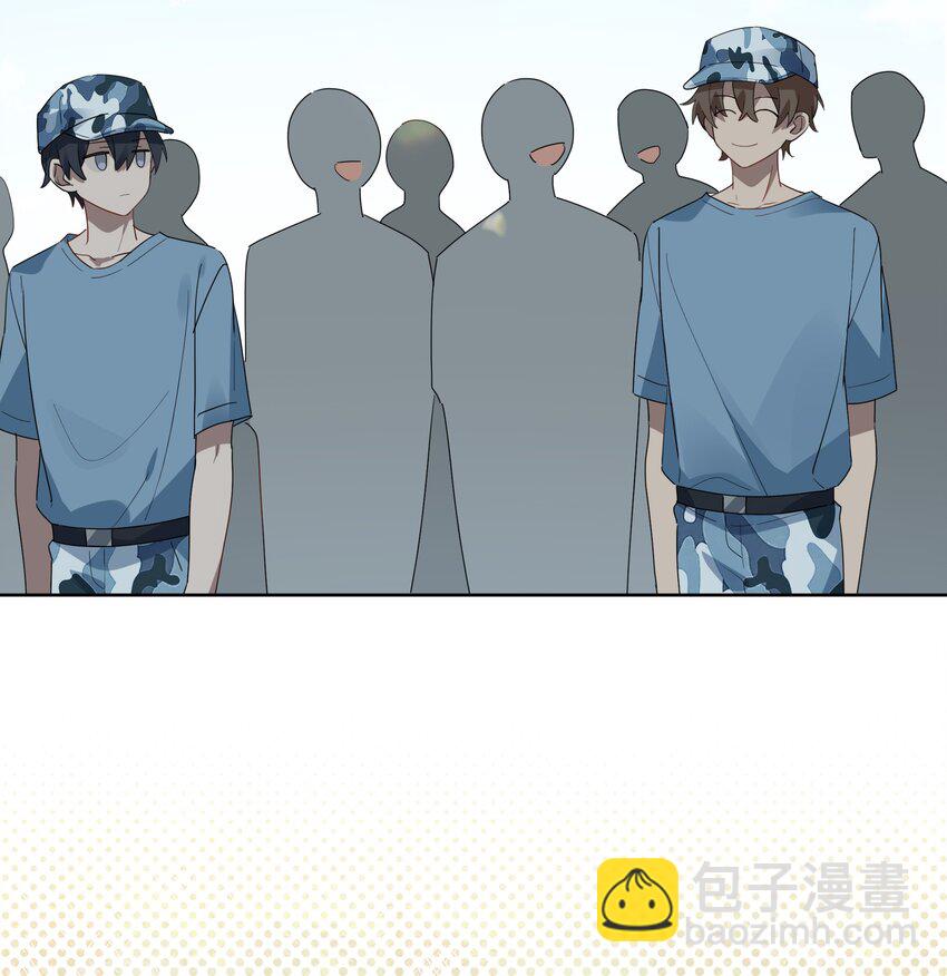 002 你和谢孟挺熟的？-第2话